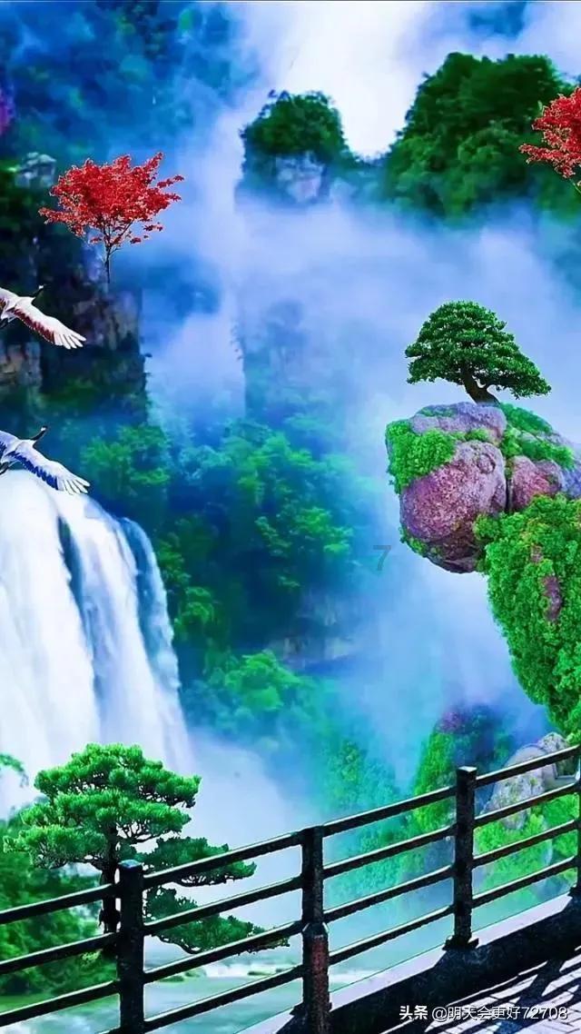 水系战士