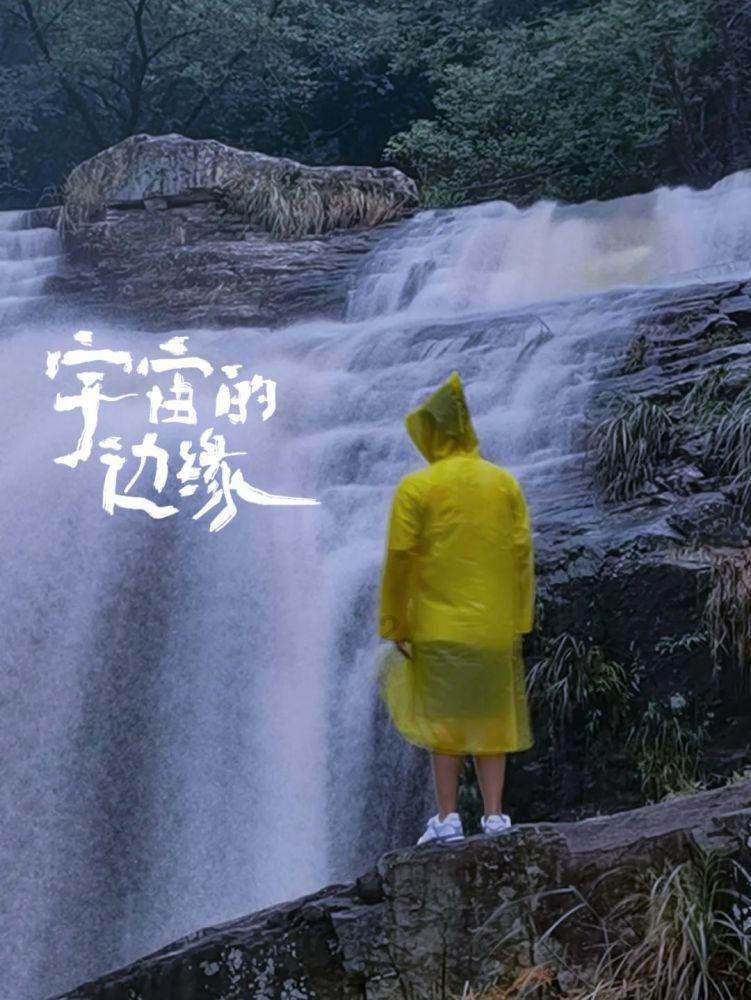 对话95后闽菜新锐吴析瑞，从学徒到冠军总厨，他只用了5年