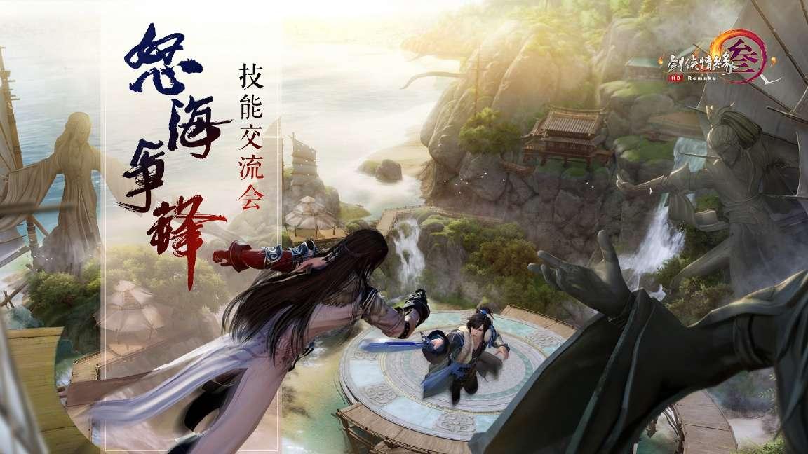 团团带你游汝阳|二十元玩出新花样