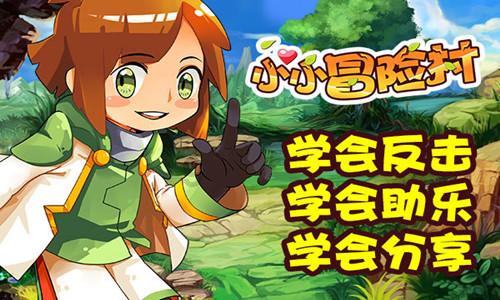 逃离伊尔波的房屋