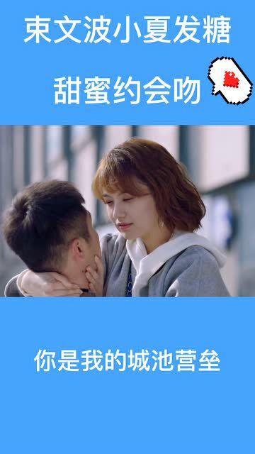 第一次探险