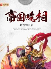 云南八个菜仅一个荤菜卖528的长街宴，明码标价就能随意定价了嘛？
