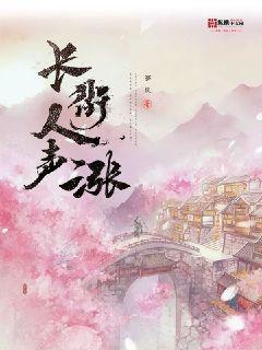 健康问太和 | 如何为婴幼儿科学添加辅食？