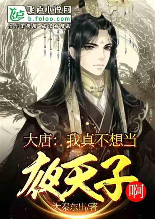 媒体人:中国男足93年出生的球员不仅实力堪忧,而且运气也背