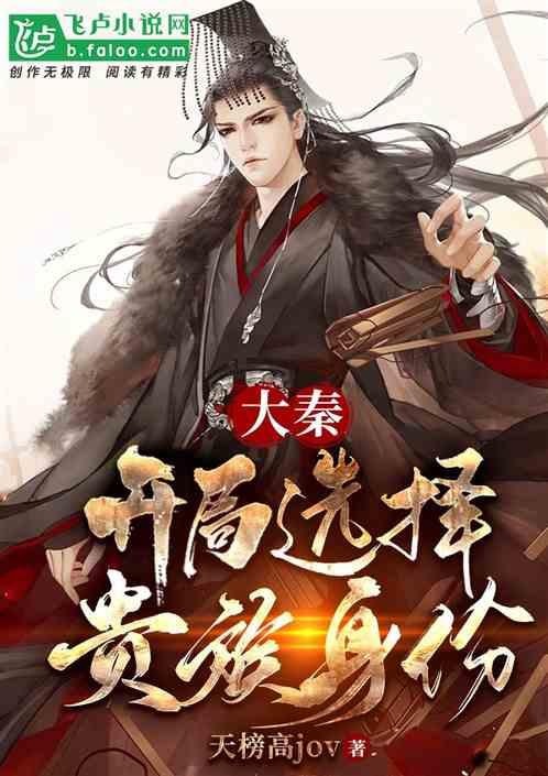 小乔仍然是一个十分强势的法师英雄，哪些英雄会有办法克制他？