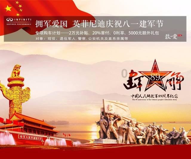 如龙0