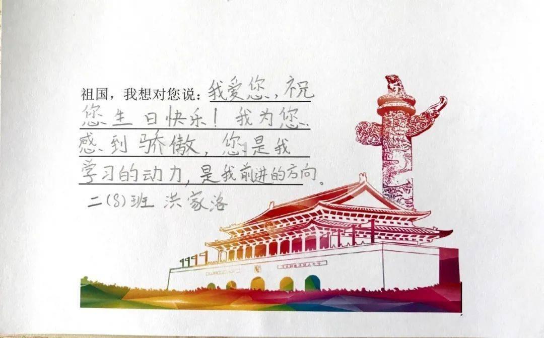 小鹏汽车董事长:2024年推送全球范围xngp