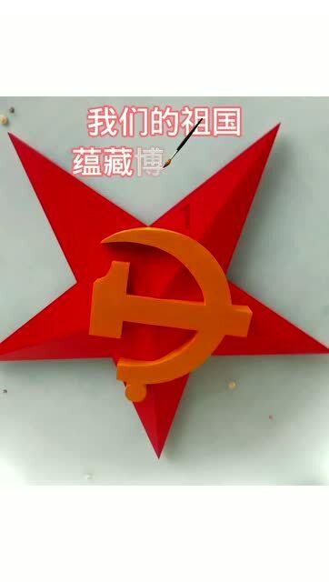 动物帮帮忙保卫家园