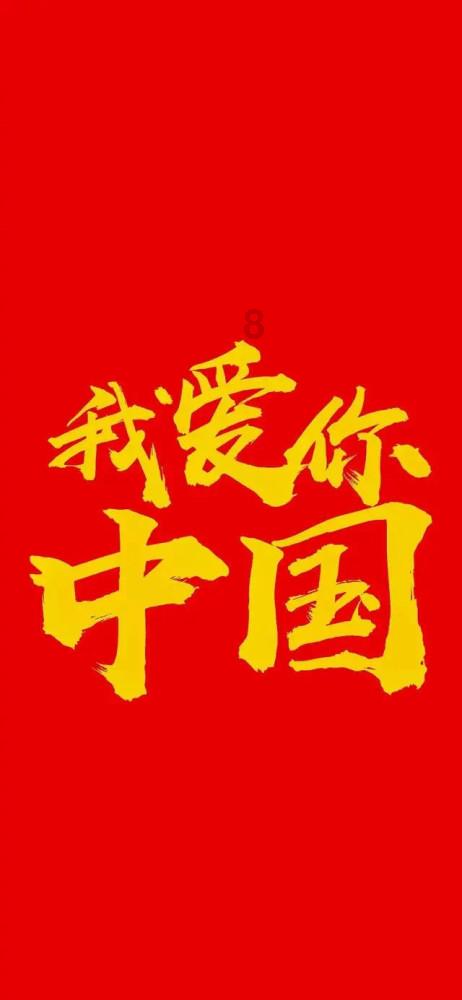 逃出漂浮的小岛