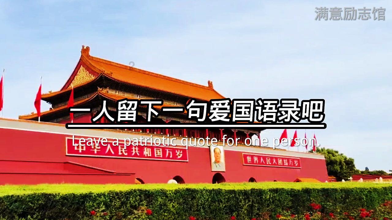 拯救树精灵