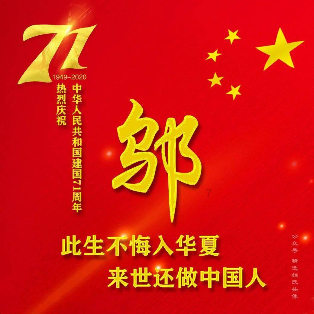 小宝贝打网球