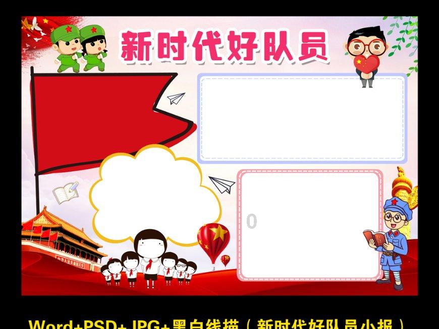当湖街道百花社区开展养生课堂