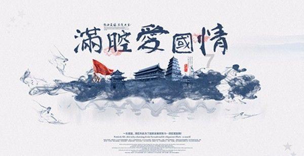 巨魔与勇士