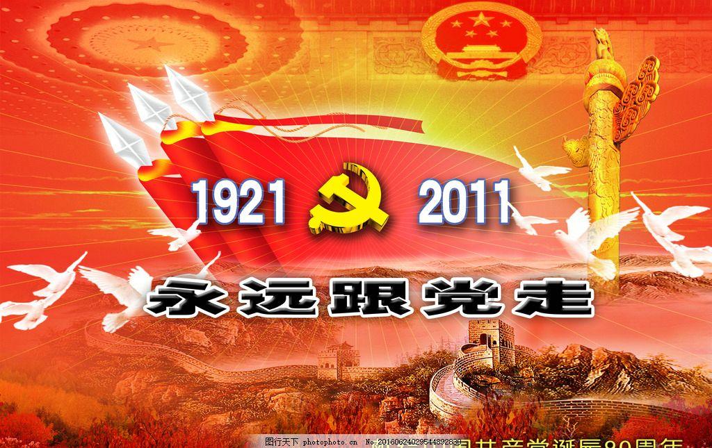 欲剥离雷克萨斯销售网!丰田再推独立品牌,世纪轿车将复活