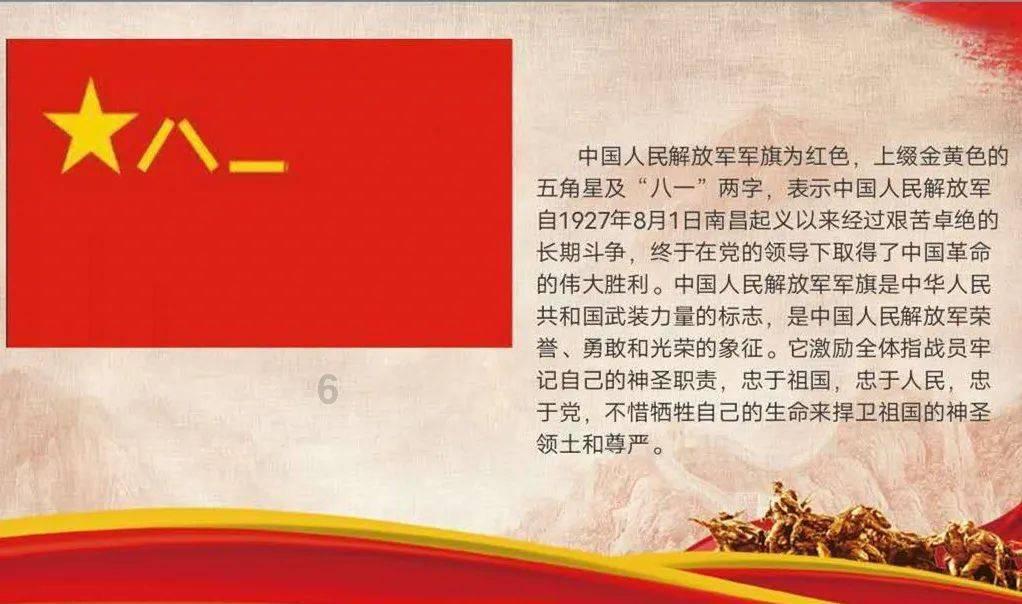汉朝去病与皇帝的关系游戏画面
