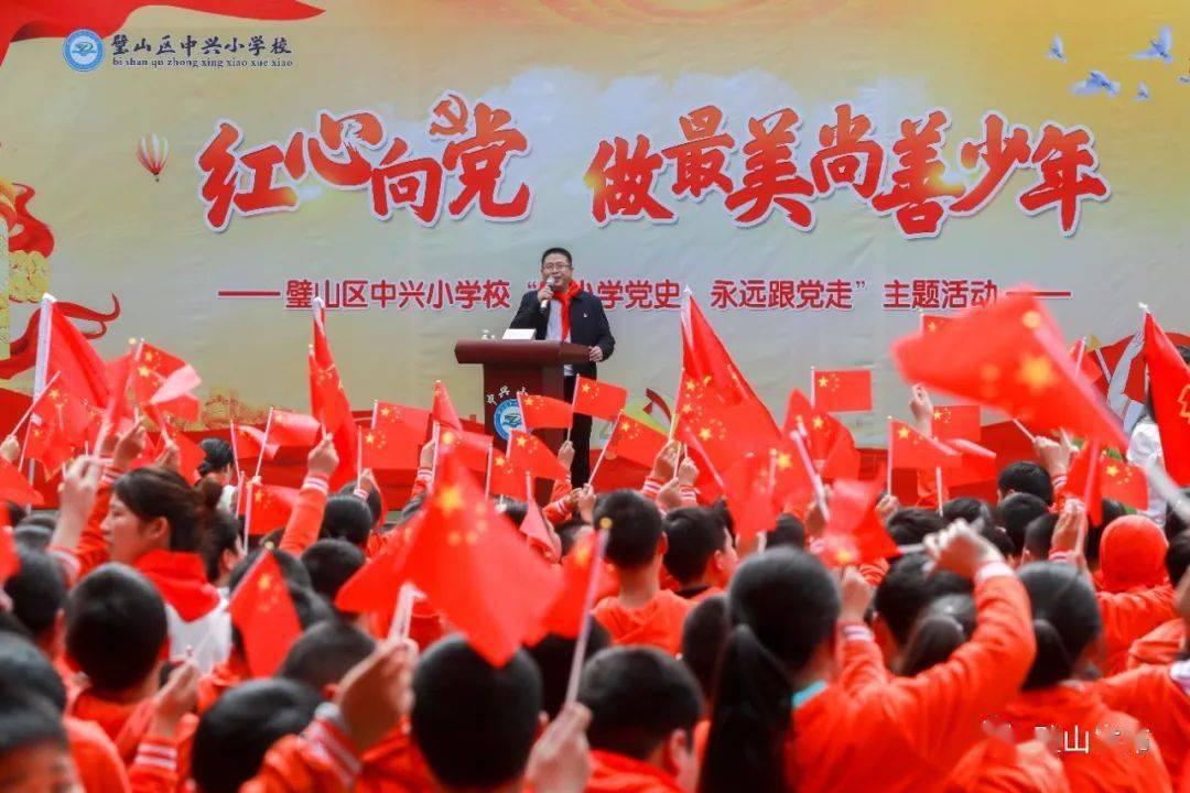 贾玲为“二次创业”拼尽全力