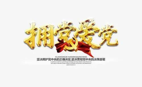 远古行星中文版