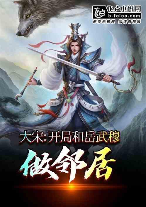 开展普法活动进物业企业 引导居民积极参与垃圾分类