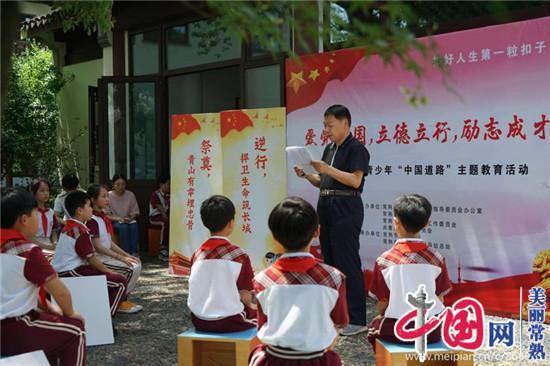学汽修好吗游戏画面