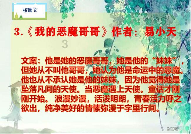 探索吉鹿力问答社区,解锁专家称转阴后身体要两到三周才能恢复,你的身体状态恢复如何了?力量!